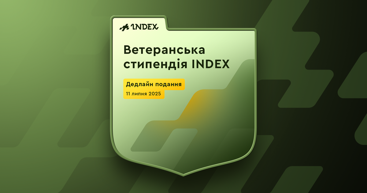 INDEX Veteran Fellowship